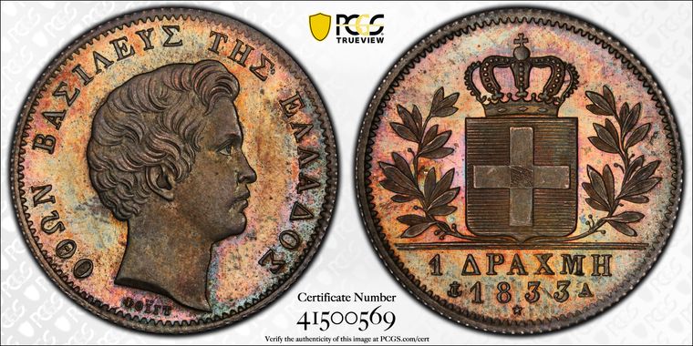 Cert 41500569 - Coin Image