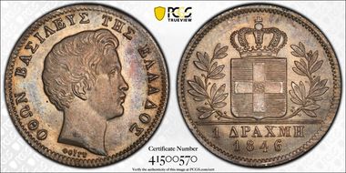 1846 Drachma KM-15  Ag MS62+