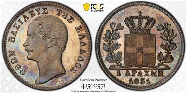 1851 Drachma KM-35 Ag MS66