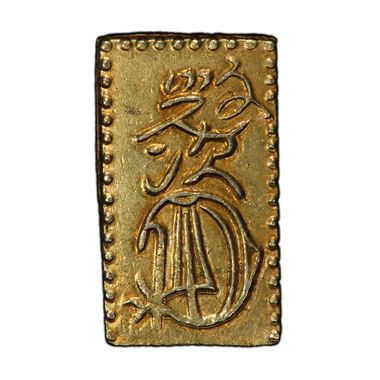 Cert 41500859 - Coin Image