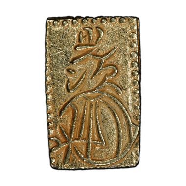 Cert 41500860 - Coin Image