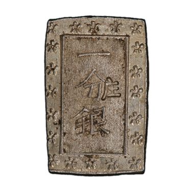 Cert 41500861 - Coin Image