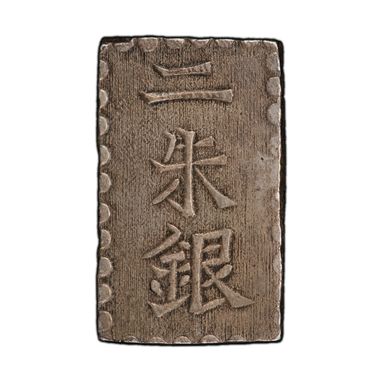 Cert 41500862 - Coin Image