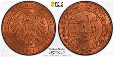 AH1308-1891 Pesa J-710 MS65RD