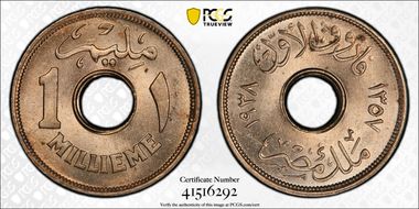 AH1357-1938 Mil KM-362 Copper-Nickel MS64