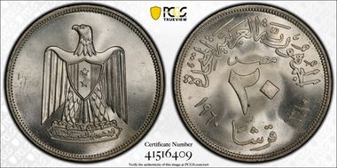 AH1380-1960 20 Pst KM-399 MS66