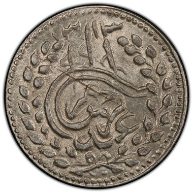 Cert 41519297 - Coin Image