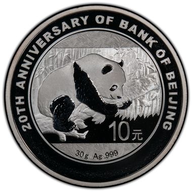 Cert 41519641 - Coin Image