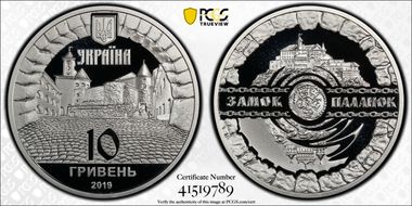 2019 10 Hry Palanok Castle PR70DCAM