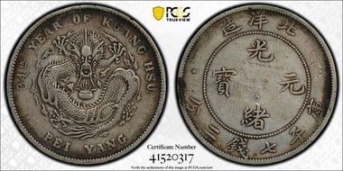 (1908)34 $1 LM-465 Cld. Conn. VF35