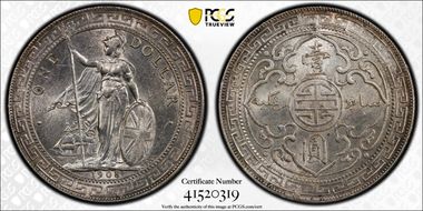 1908-B Trade$ Prid-18 MS62