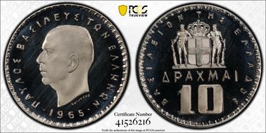 1965 10 Dr KM-84 PR68DCAM