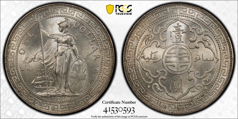 Cert 41530593 - Coin Image