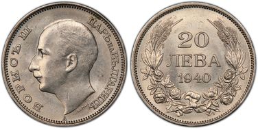 1940-A 20 Leva KM-47 MS64