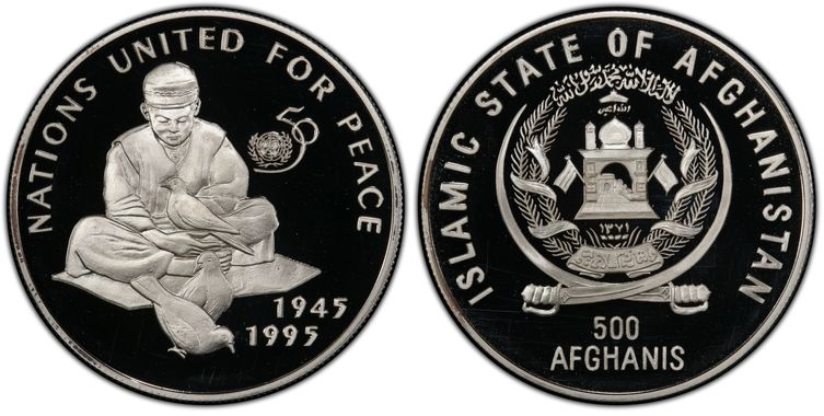 Cert 41537058 - Coin Image