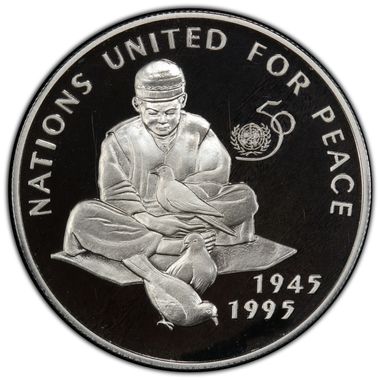 Cert 41537059 - Coin Image