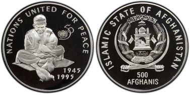 1995 500 Afg 50th Ann. United Nations PR69DCAM