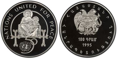 1995 100 Dr 50th Ann. United Nations PR68DCAM