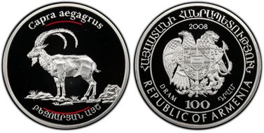 2008 100 Dr Bezoar PR69DCAM