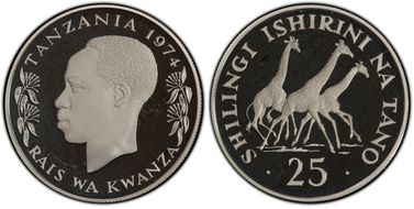 1974 25 Shil Conservation - Giraffes PR68DCAM