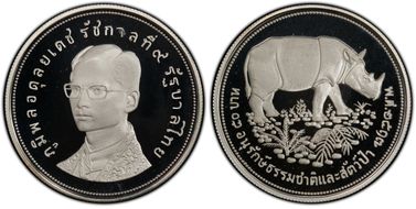 BE2517 (1974) 50 Baht Sumatran Rhino PR69DCAM