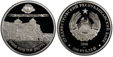 2008 100 Rub Fortress of Belgorod PL70