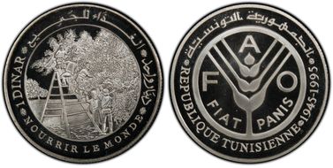 1995 Dinar FAO 50th Anniversary PR69DCAM