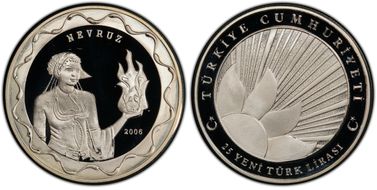 2006 25 Kur Newyear Celebration PR69DCAM