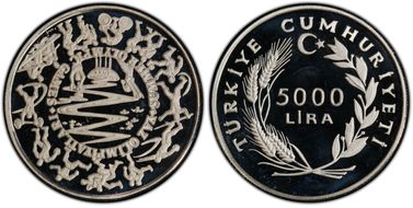 1984 5000 L Summer Olympics PR67DCAM