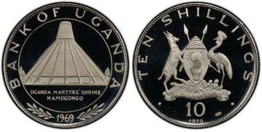 1970 10 Shil Visit of Pope Paul VI Namugongo Martyrs' Shrine PR68DCAM