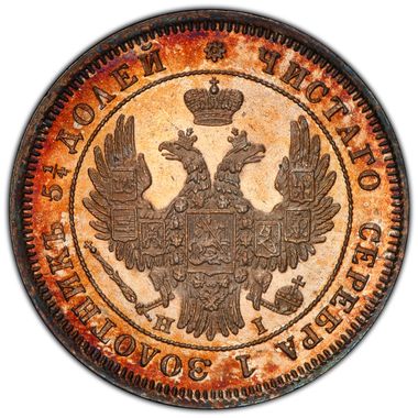 Cert 41548733 - Coin Image