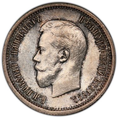 Cert 41548734 - Coin Image
