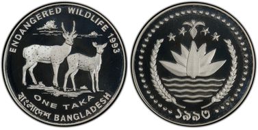 1993 Taka Endangered Wildlife PR69DCAM