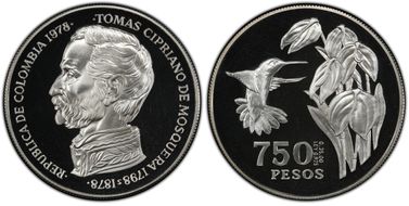 1978 750 P Hummingbird PR69DCAM