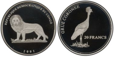 2001 20 Fr Crowned Crane PR68DCAM