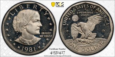 1981-S SBA$1 Type 1 PR64DCAM