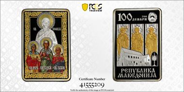 2014 100 Den Faith, Hope, Love and their Mother Sophia PR70DCAM