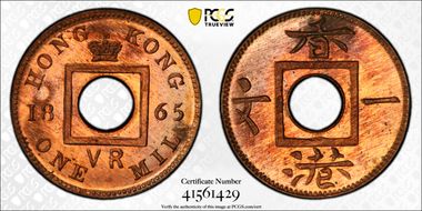 1865 Mil w/o Hyphen MS65+ RD