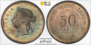 1893 50C Large Ring AU55