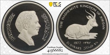 AH1397-1977 2 1/2 D Conservation PR68DCAM