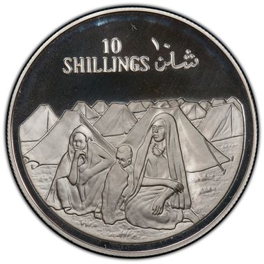 Cert 41569301 - Coin Image