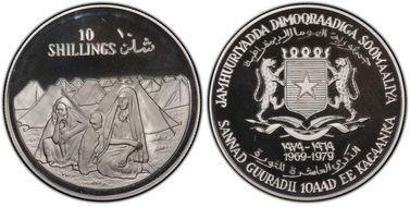 1979 10 Shil 10th Ann. of Revolution PR69DCAM