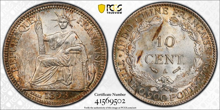 Cert 41569502 - Coin Image