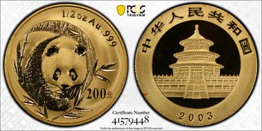 2003(上) 100 Yn Panda Au Mirror/Satin MS69