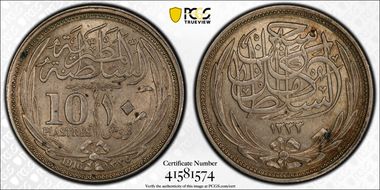 AH1335-1916 10 Pst KM-319 AU58