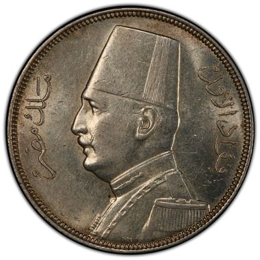Cert 41581576 - Coin Image