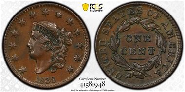 1833 1C Newcomb 5 AU50BN