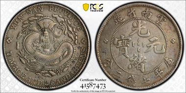 (1908) $1 LM-418 K-166 N1