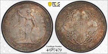 1897 (B) Trade$ Prid-5 AU58