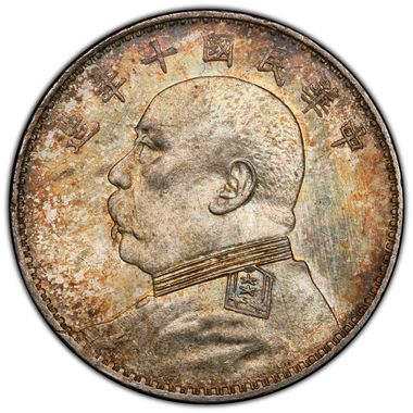 Cert 41599224 - Coin Image